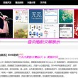 今天香港6和合开彩结果是多少